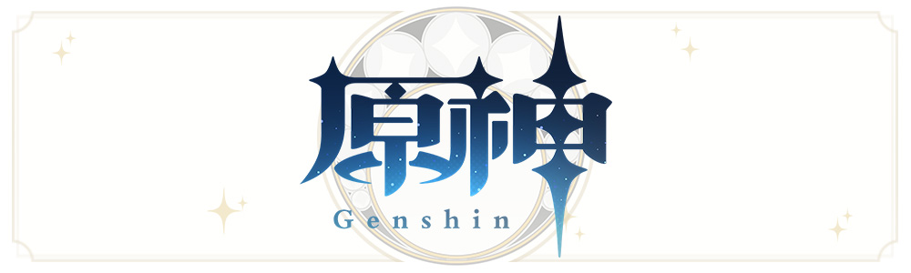 Nintendo Switch にてリリース決定