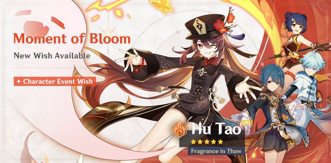 Event Wish Moment Of Bloom Boosted Drop Rate For Fragrance In Thaw Hu Tao Pyro