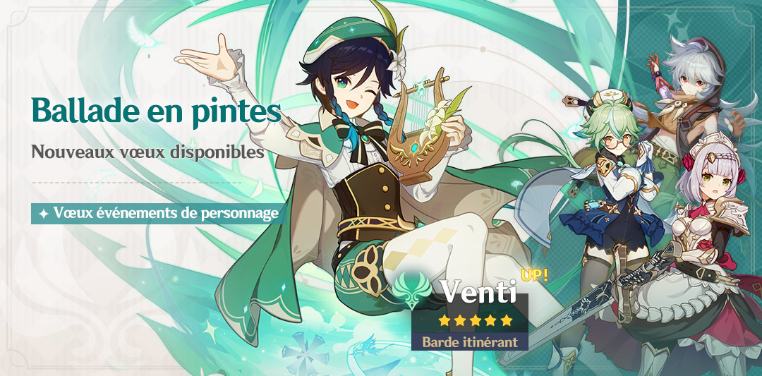 Nouveaux Vœux Disponibles Ballade En Pintes Taux D Obtention Booste Pour Barde Itinerant Venti Anemo Nouveaux Vœux Disponibles Ballade En Pintes Taux D Obtention Booste Pour Barde Itinerant Venti Anemo