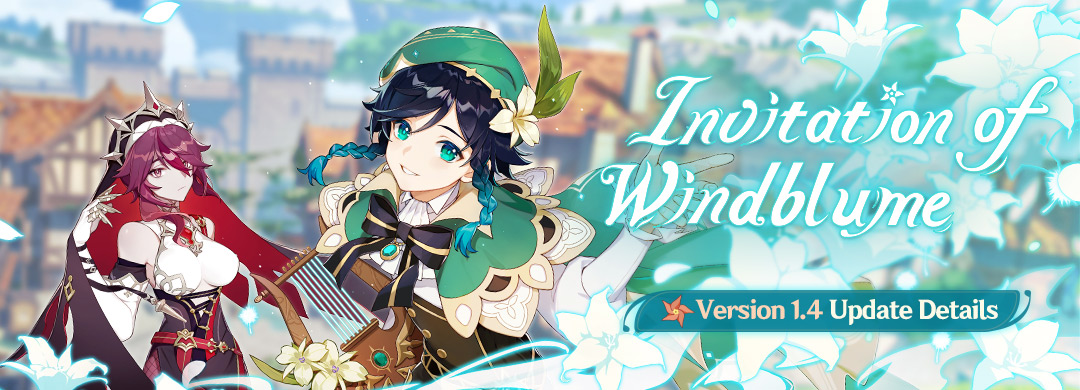 Invitation Of Windblume Version 1 4 Update Details