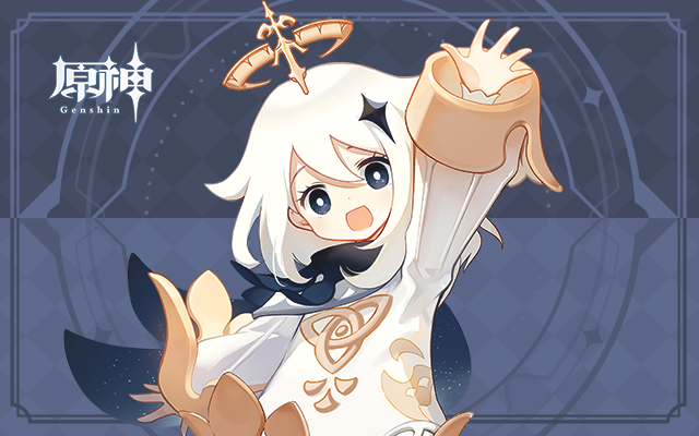 原神 冒険に満ちたブランニューワールドへ