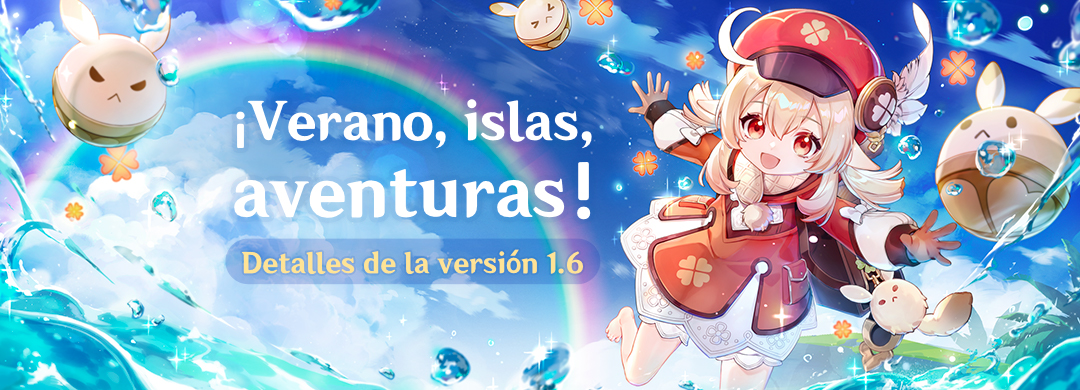 Detalles de la versión 1.6 «¡Verano, islas, aventuras!» 2021060908533798846