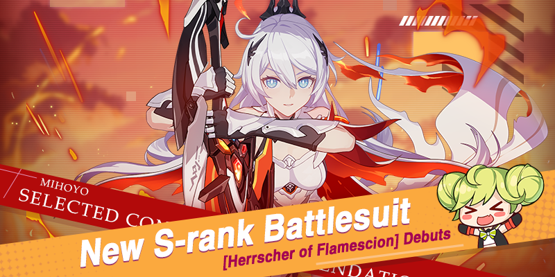 Honkai Impact 3 Official Site Fight For All Thats Beautiful In The 