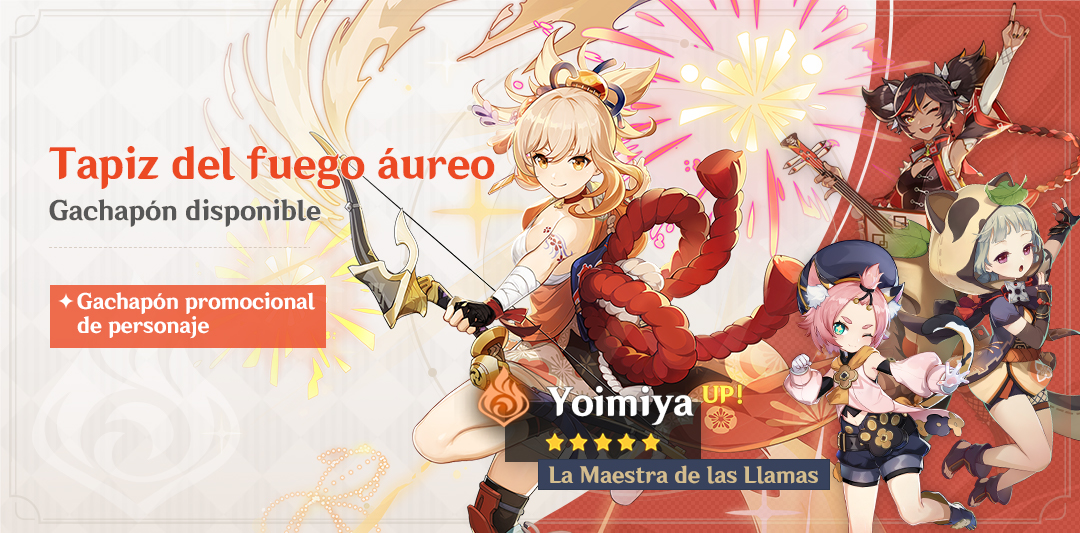 Gachapón «Tapiz del fuego áureo»: ¡aumentada la probabilidad de obtención de Yoimiya, "la Maestra de las Llamas" (Pyro)! 2021080721323261959