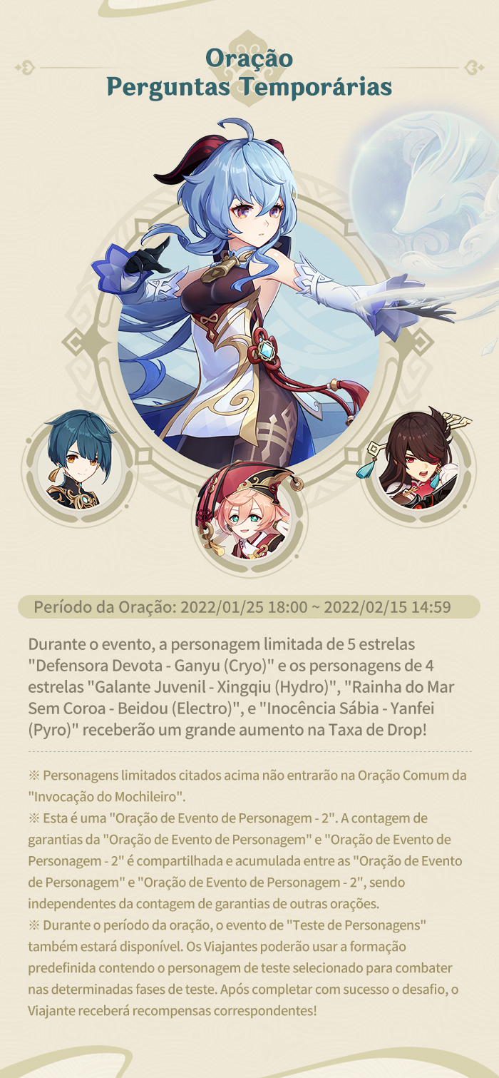 Genshin Impact: Onde encontrar Shivada Jade para personagens Cryo