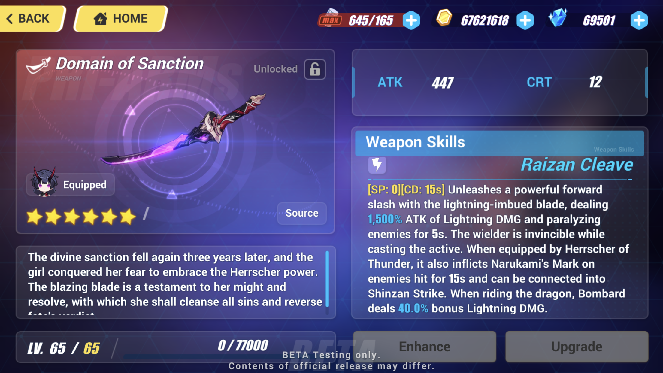 Deal 500 dmg in a single time fracture honkai impact как пройти