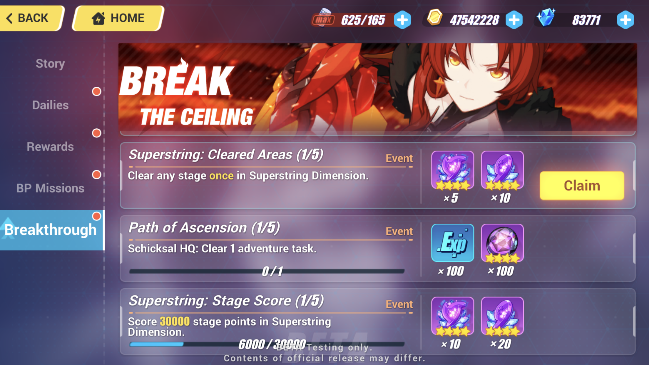 Growth supply ticket где использовать honkai impact